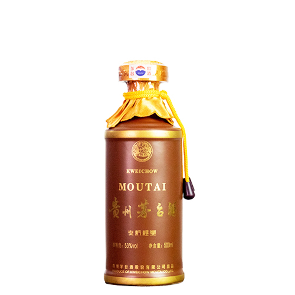 MOUTAI/茅台【竞拍】2017年世纪经典-01080201