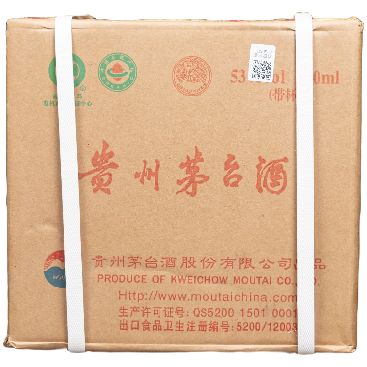 MOUTAI/茅台【竞拍】2017年飞天原封箱-01200401
