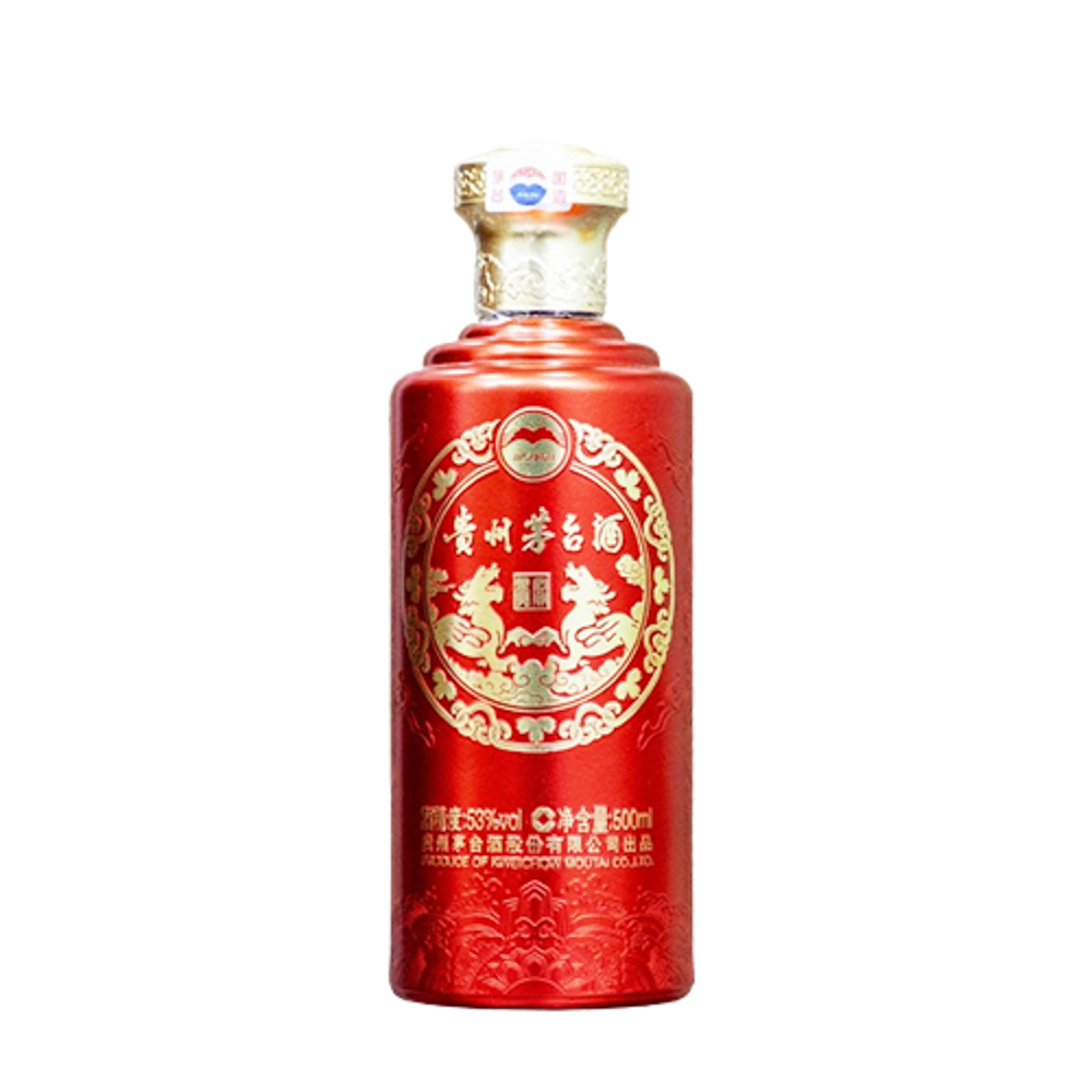 KWEICHOW MOUTAI/贵州茅台【竞拍】2013年红贵宾茅台酒-53度500ml