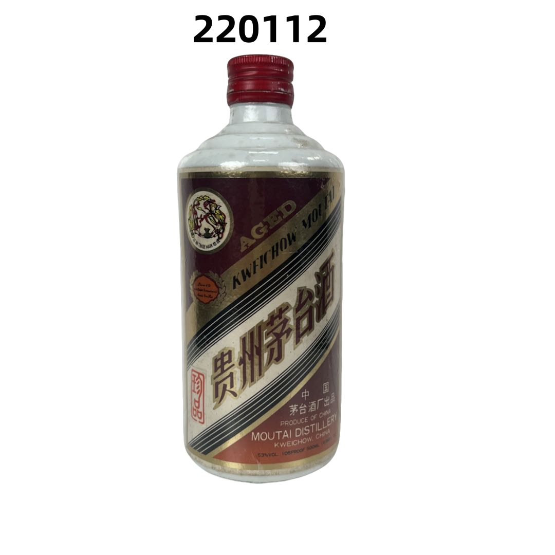 KWEICHOW MOUTAI/贵州茅台【竞拍】1987年方印压陈年-贵州茅台酒
