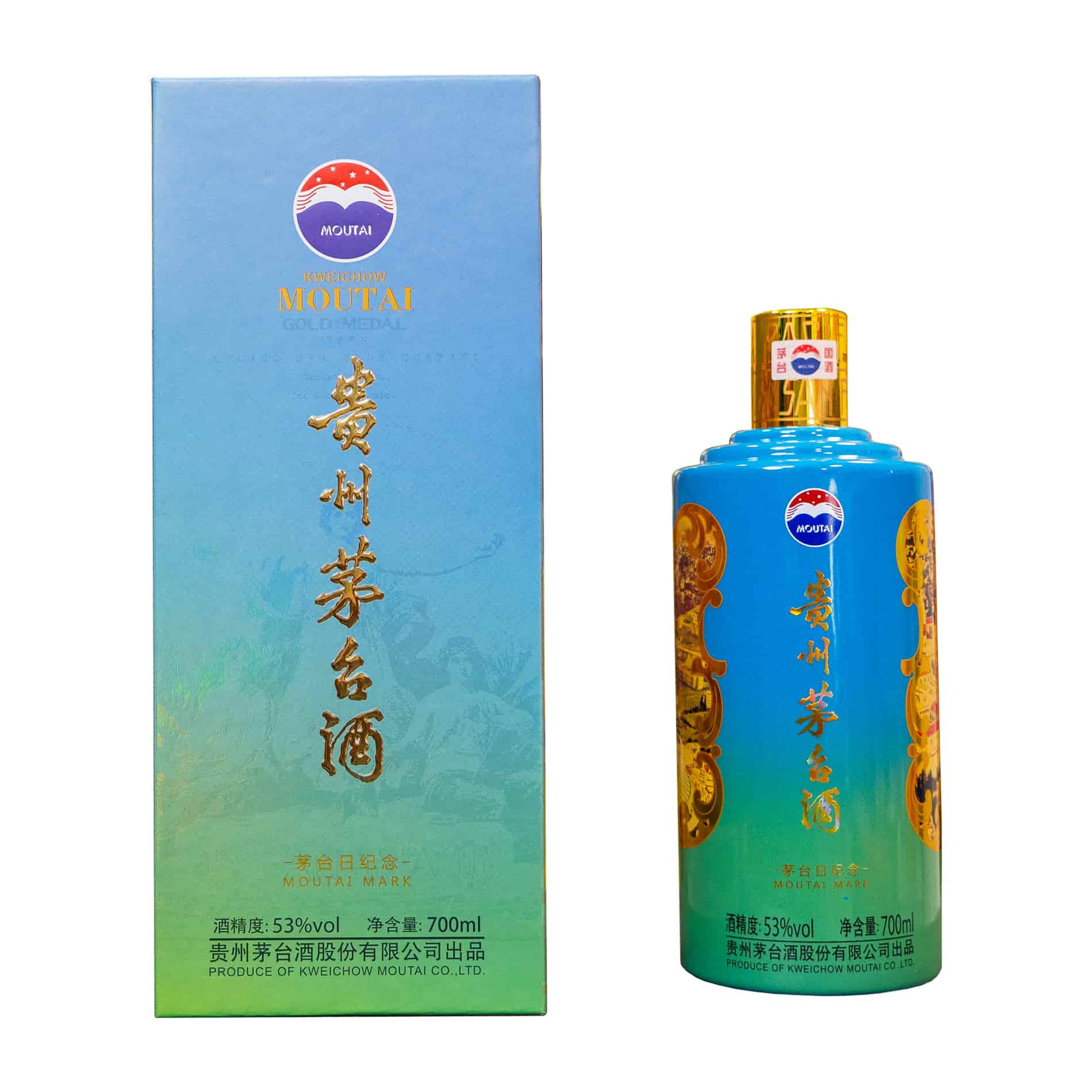 KWEICHOW MOUTAI/贵州茅台【竞拍】2017年茅台日纪念蓝-53度-700ml