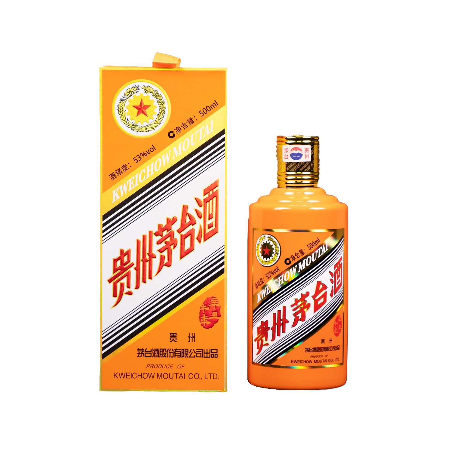 MOUTAI/茅台【竞拍】2021年生肖牛-01060301-