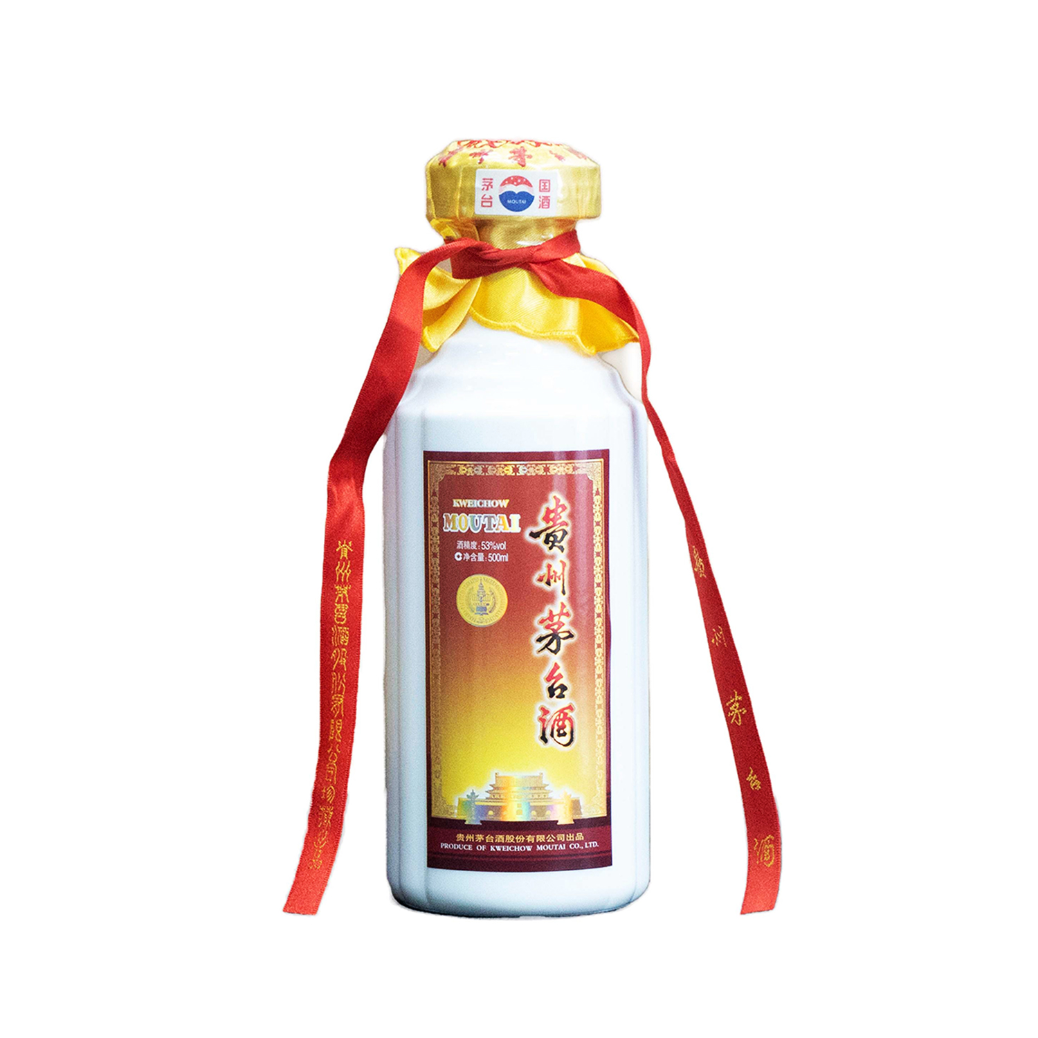 KWEICHOW MOUTAI/贵州茅台【竞拍】2018年豪华金茅台酒-53度500ml