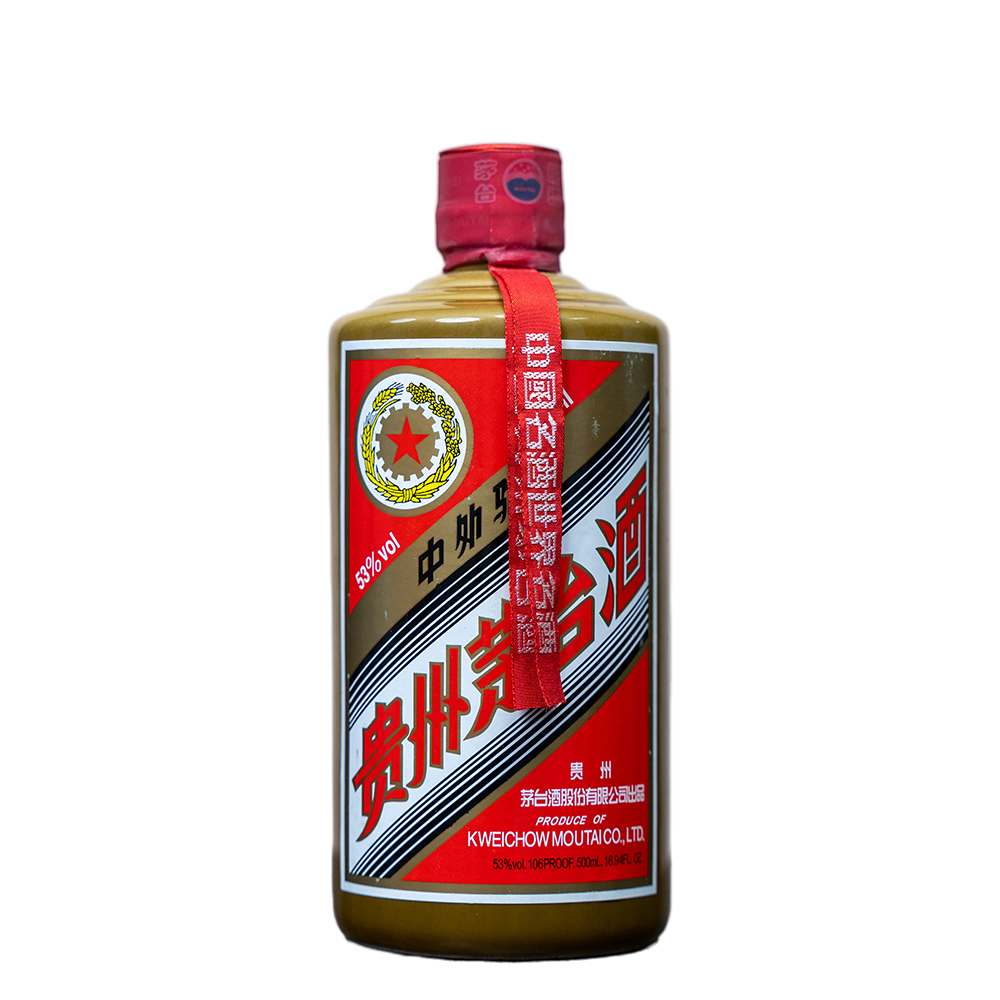 KWEICHOW MOUTAI/贵州茅台【竞拍】2018年FW陈酿-贵州茅台酒