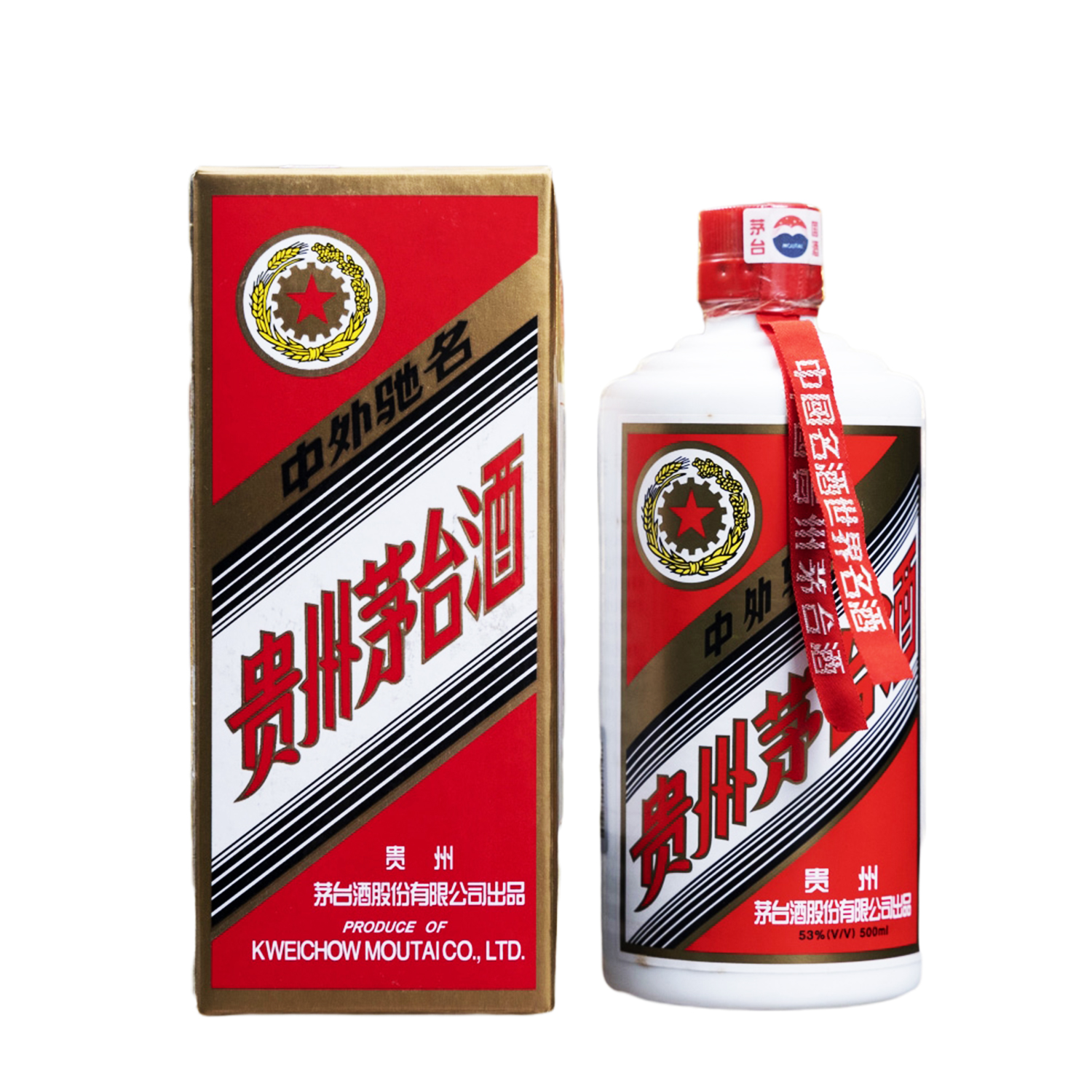 MOUTAI/茅台【竞拍】二零零二年五星茅台-01070201