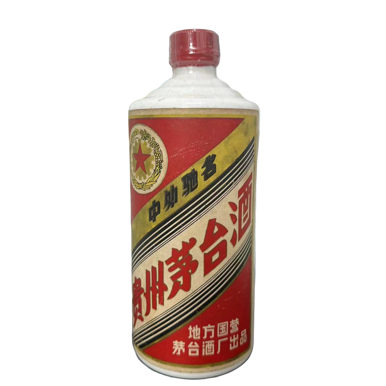 MOUTAI/茅台【竞拍】85地方0122—01050101