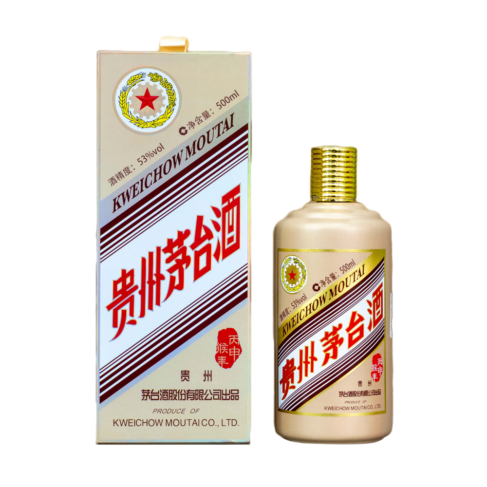 MOUTAI/茅台【酒小鸭】（微瑕）茅台生肖猴500ml53度贵州茅台酒