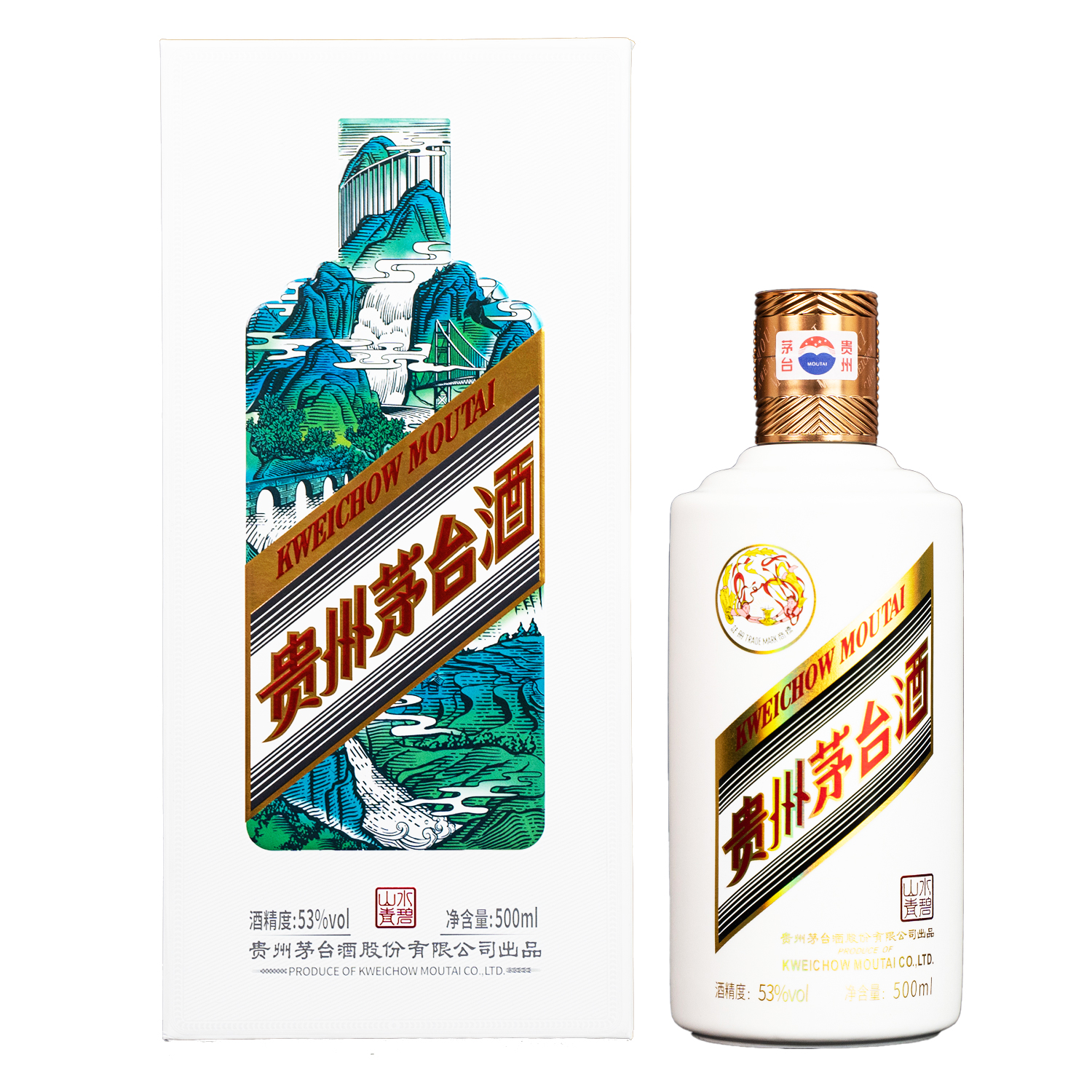 MOUTAI/茅台【竞拍】2023年水碧山青—01110101