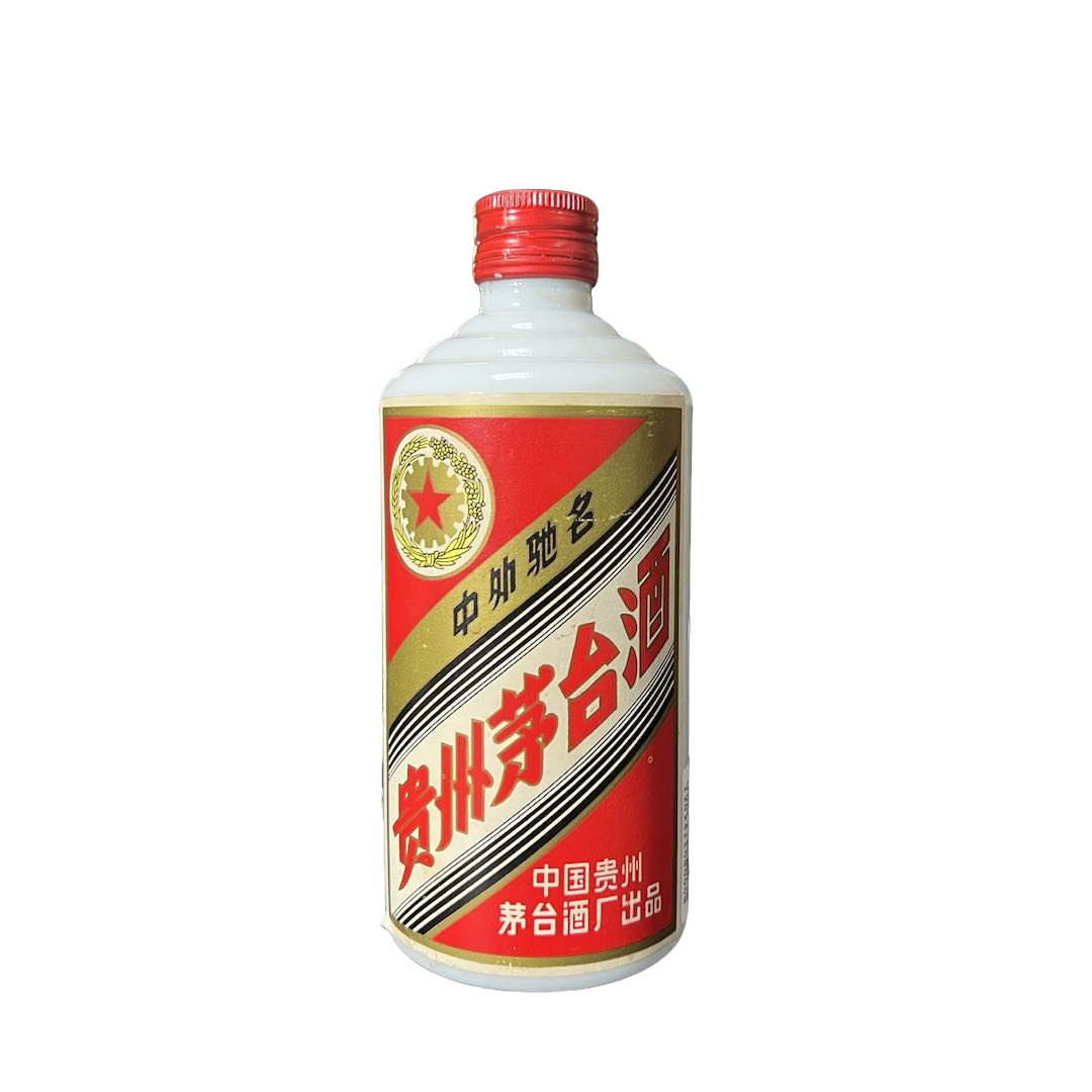 KWEICHOW MOUTAI/贵州茅台【竞拍】1990年银字铁盖-茅台酒-