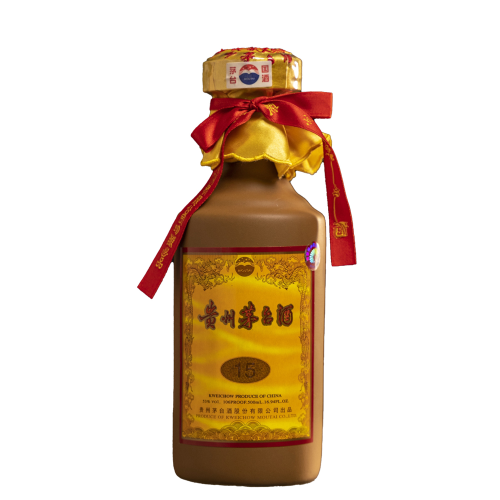 KWEICHOW MOUTAI/贵州茅台【竞拍】2004年十五年年份酒53度500ml