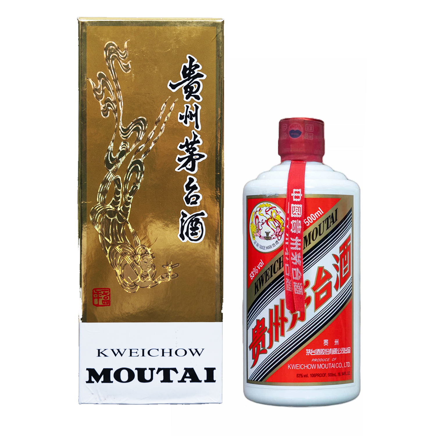 MOUTAI/茅台【达人】2014年飞天茅台贵州茅台酒53度500ml_酒类- 大咖星选