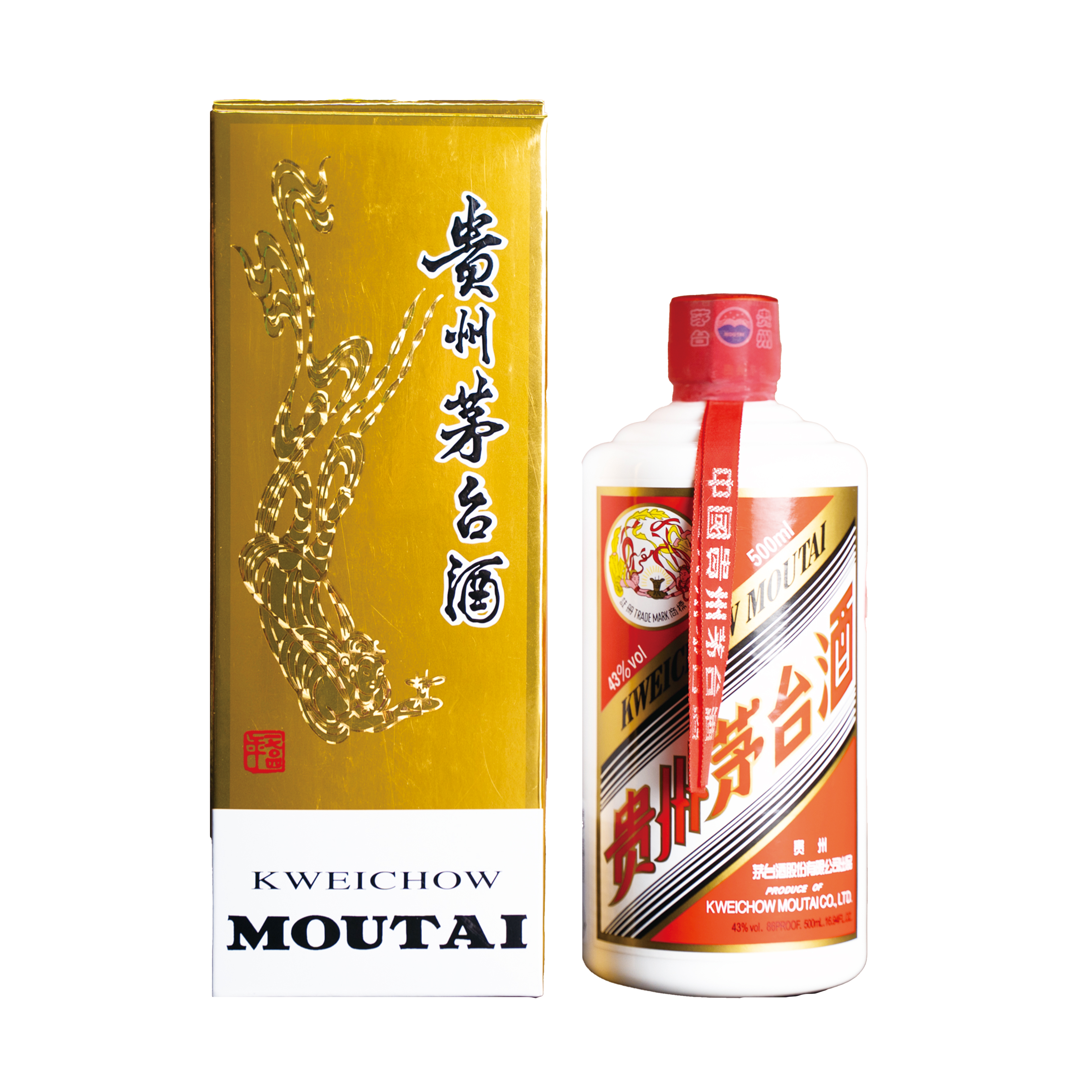 MOUTAI/茅台【代链接-海豚先生】43度茅台飞天代接-2022年彩釉珍品