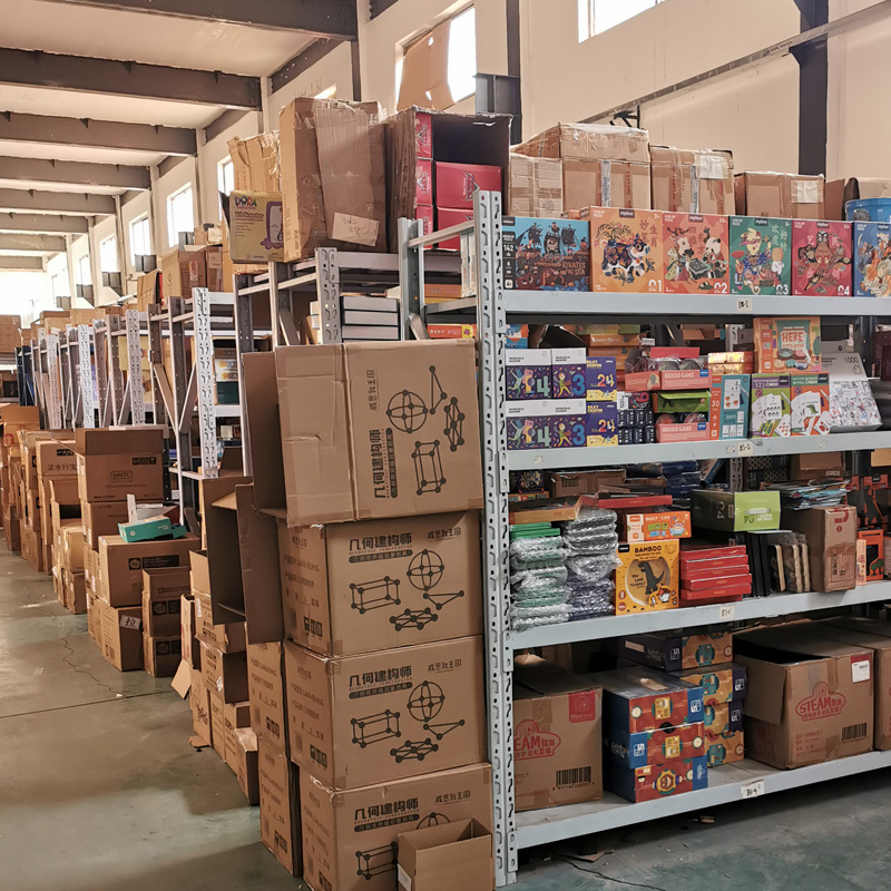 【原知】微瑕库存绘本【E378~~E427】号玩具