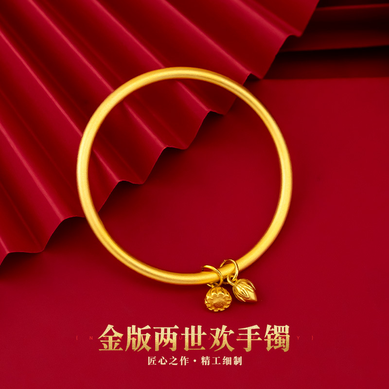 奢诺雅 古法传承两世欢手镯国风莲蓬莲花古法手镯