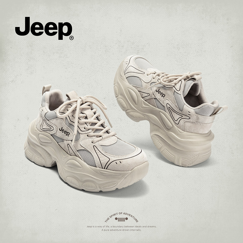 JEEP/吉普厚底增高老爹鞋女ins2024夏季时尚百搭休闲运动鞋登山鞋