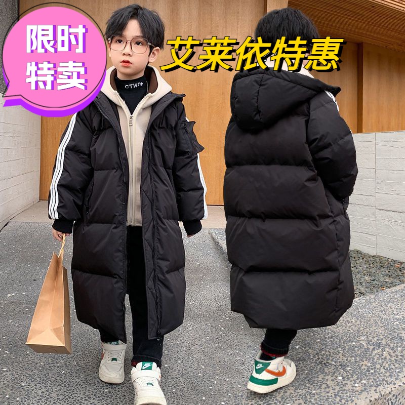 艾莱依男童羽绒服冬装2023中大童羽绒羽绒服韩版冬季中长款加厚外