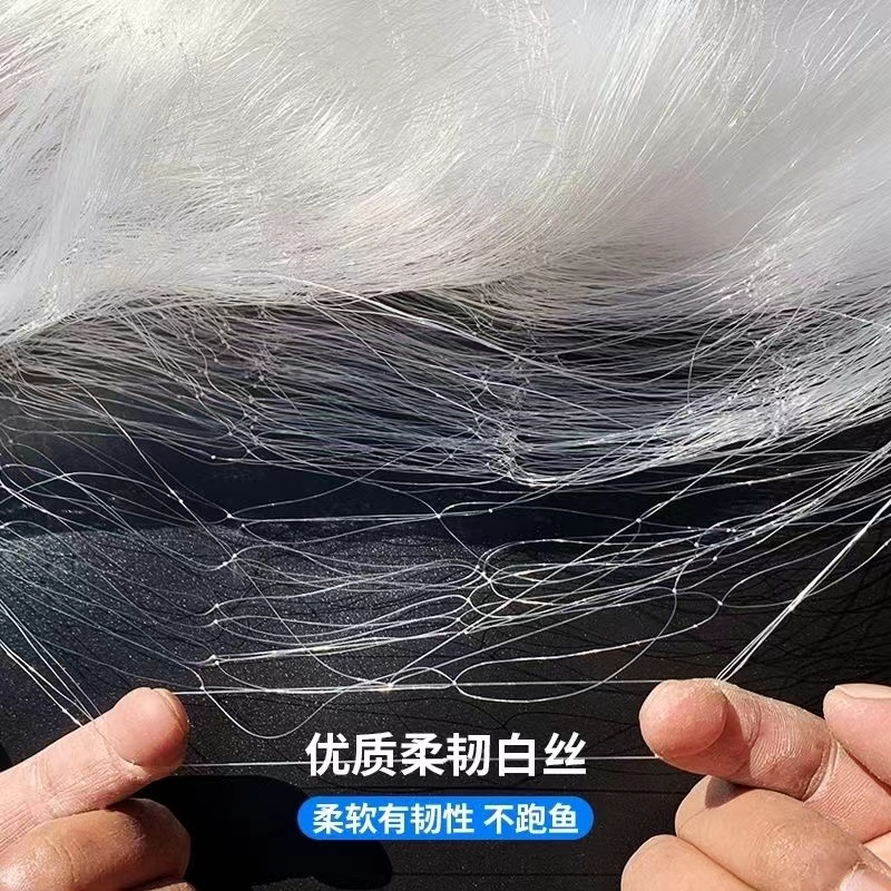 单层沉网1.2米1.5米2米3米高100米长沉网鲫鱼鲤鱼鲢鱼网粘网