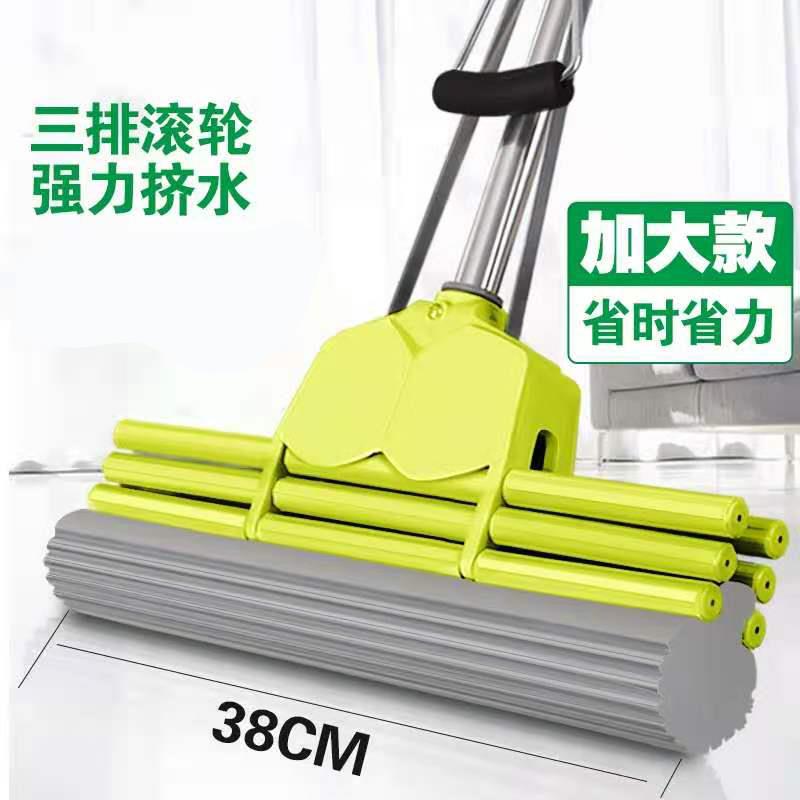 拖把家用一拖净客厅海棉吸收力大号超大扦把吸水托帕