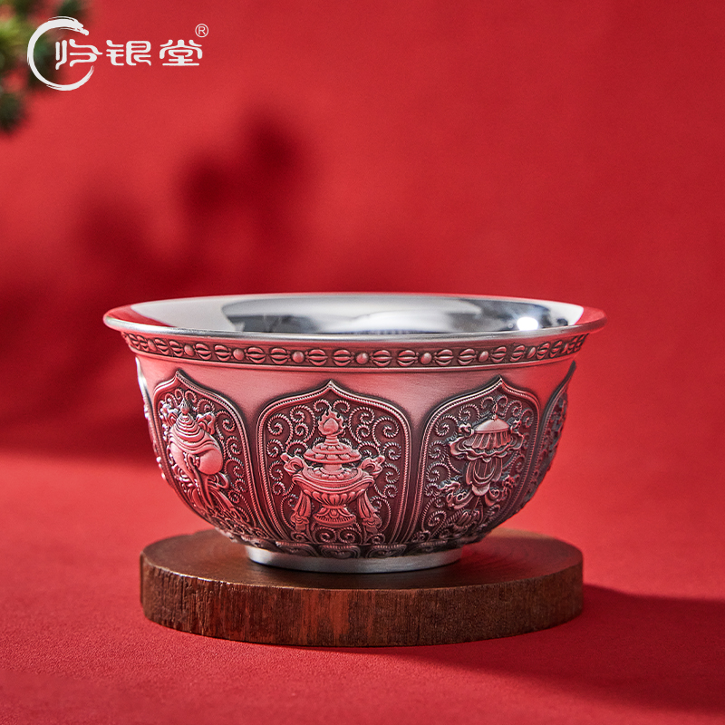 归银堂 足银银制品 复古錾刻八宝祥瑞双层隔热银碗餐具家用银器