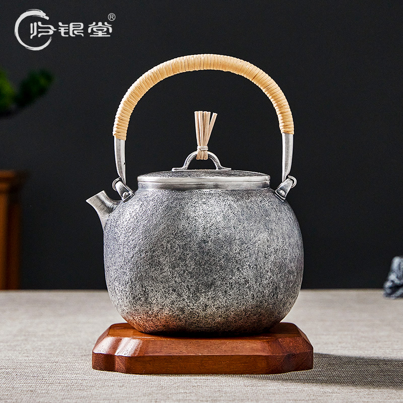 归银堂足银999藤摘石纹烧水壶提梁壶煮茶壶茶具GS-HSSH230603