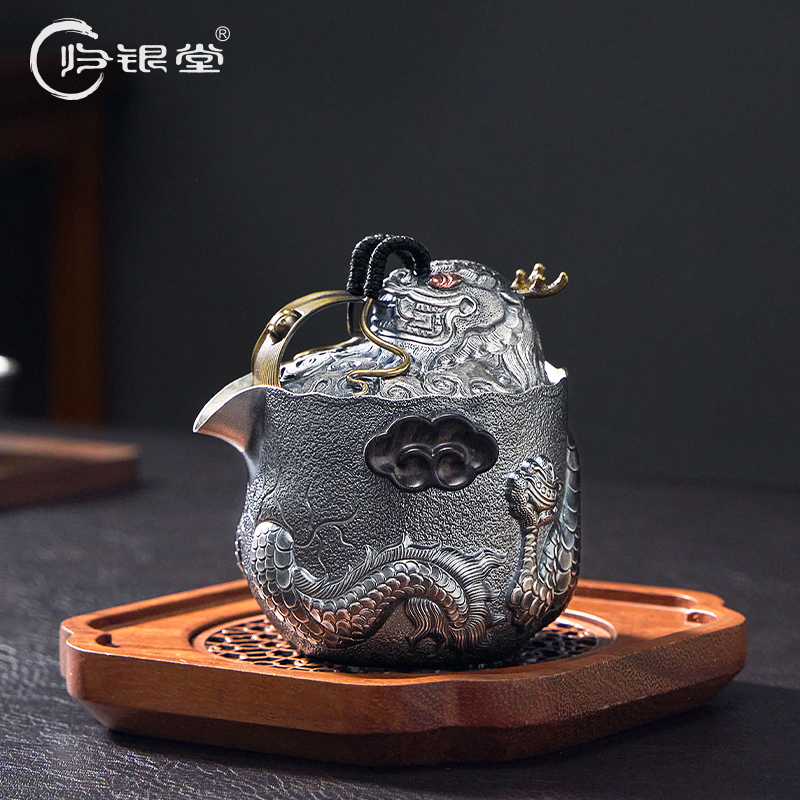 归银堂足银999复古手抓龙纹壶手工盖碗泡茶壶便携高端茶具