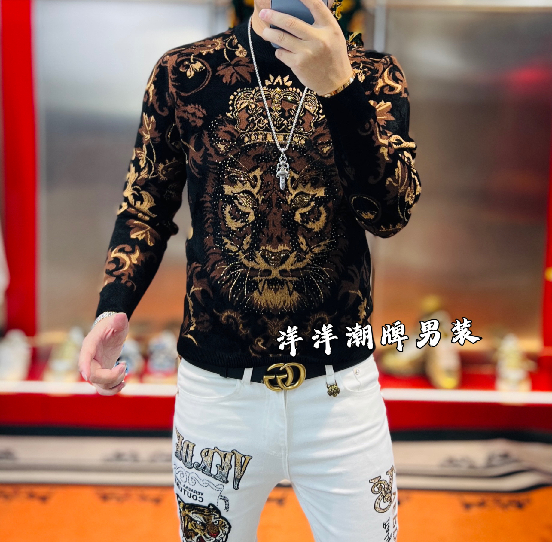 秋冬新款提花钩花烫钻霸气虎头时尚百搭潮流痞帅轻奢欧货男士毛衣