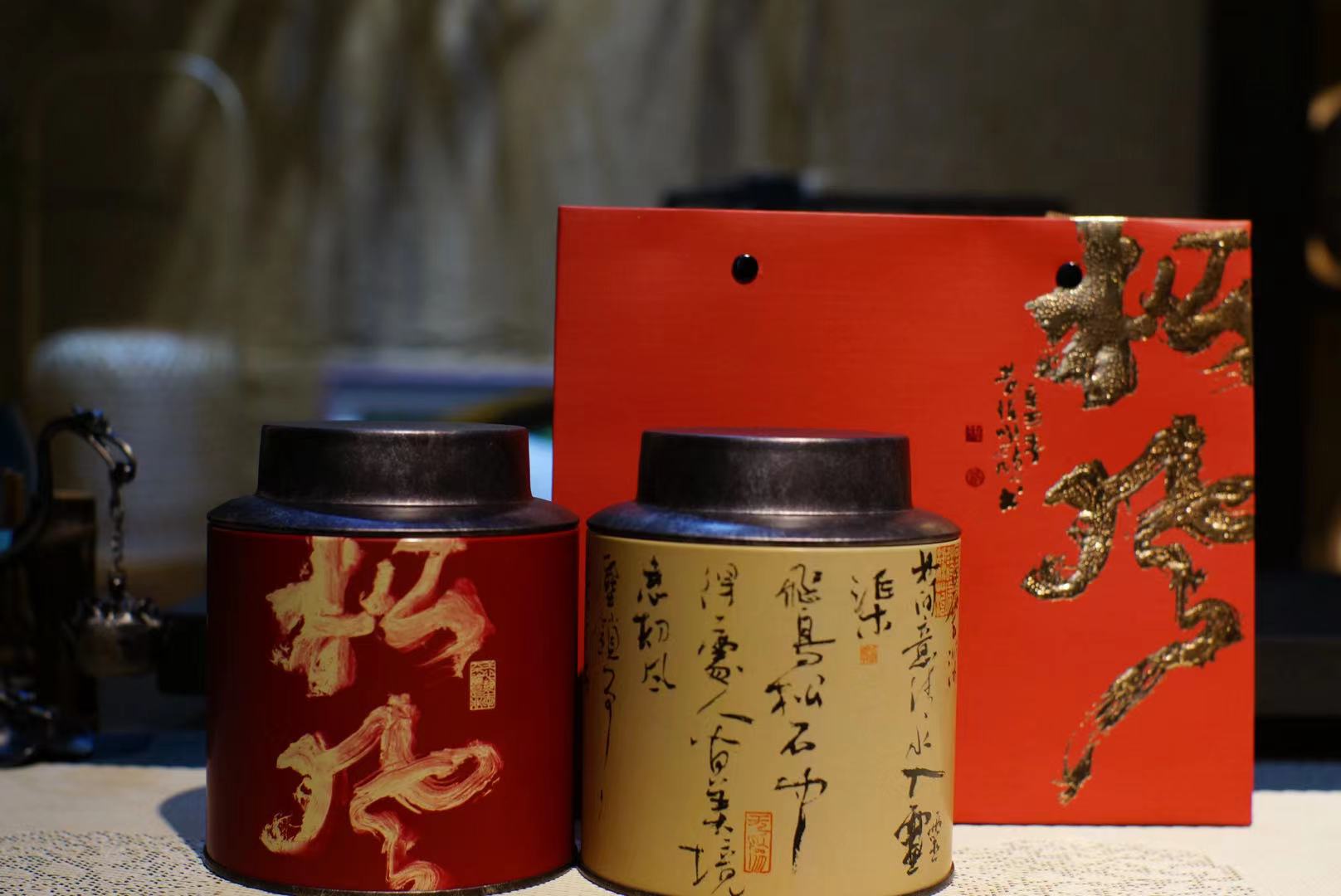 白毫银针＋云南红茶 春节礼盒升级版