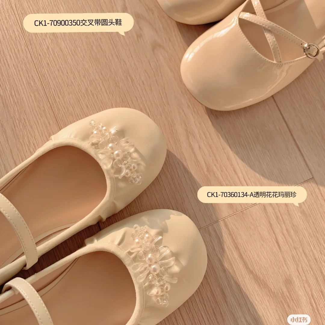 100-199刘姐孤品捡漏宠粉女鞋     只能在直播中下单 按编码拍