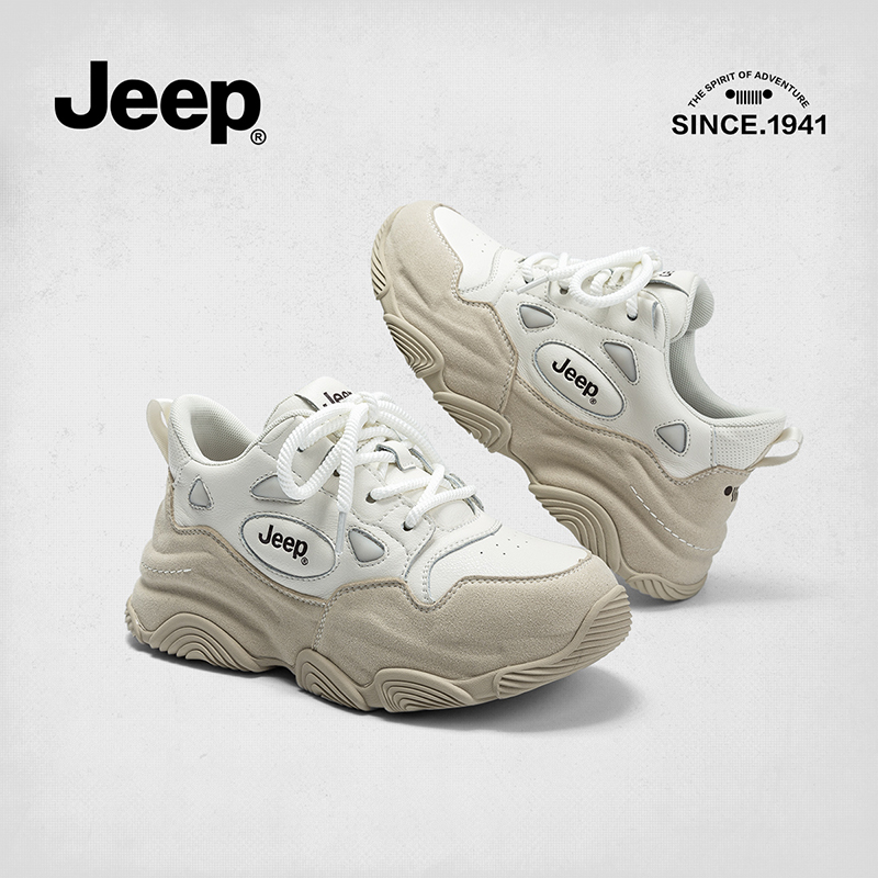 Jeep/吉普皮面内增高老爹鞋女2023秋小个子小白鞋厚底休闲运动鞋
