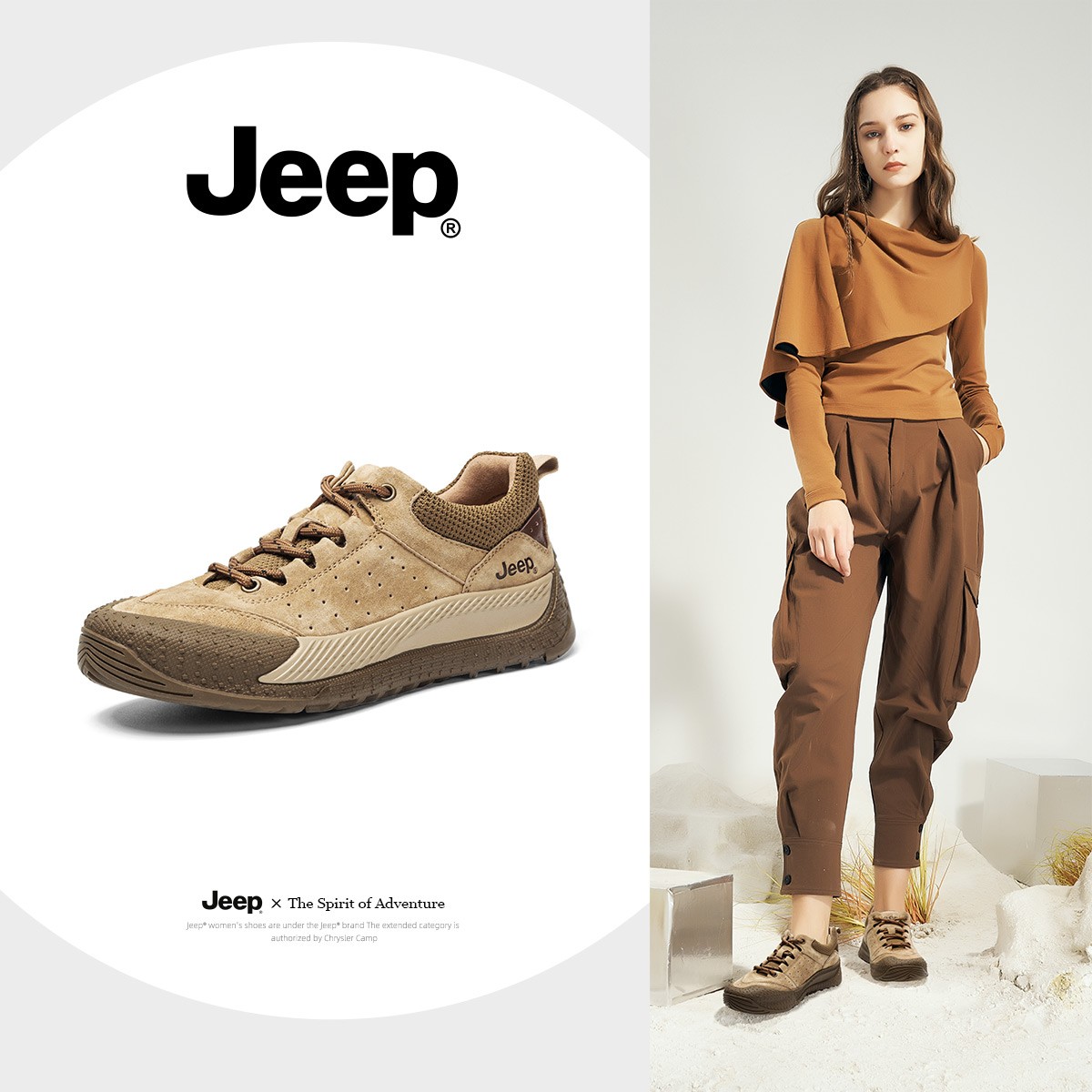 Jeep/吉普运动鞋女透气2023年秋季登山鞋女低帮徒步鞋PS223WAS496