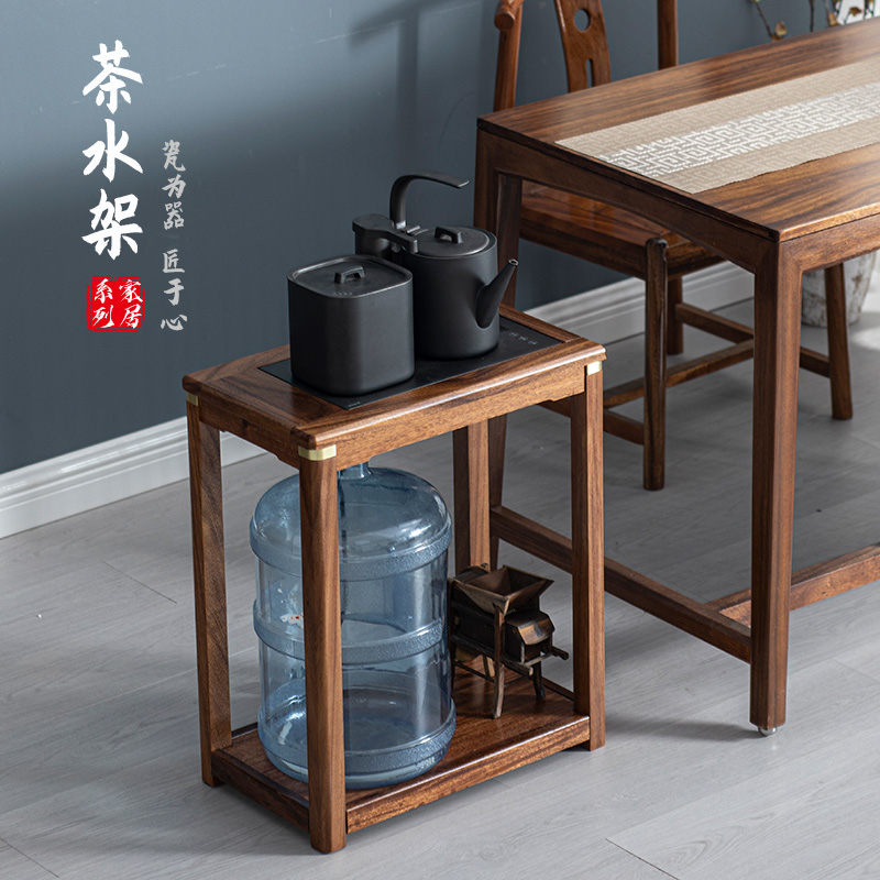 胡桃木实木角几家用沙发边几小茶几烧水壶一体茶桌侧边柜置物架