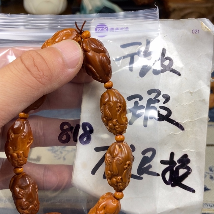 橄榄核核雕橄榄核雕工艺手串