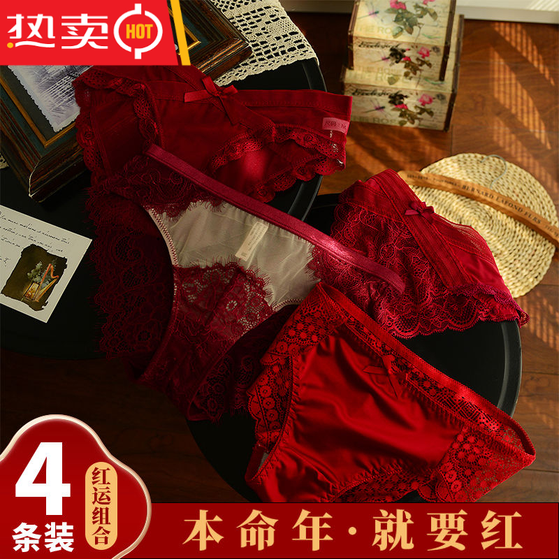 新款红色战袍本命年蕾丝性感棉档内裤女透明低腰高颜值三角裤