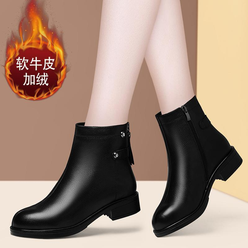 品牌断码短靴靴子妈妈款冬季加绒平底靴软底真软皮妈妈靴软皮靴子