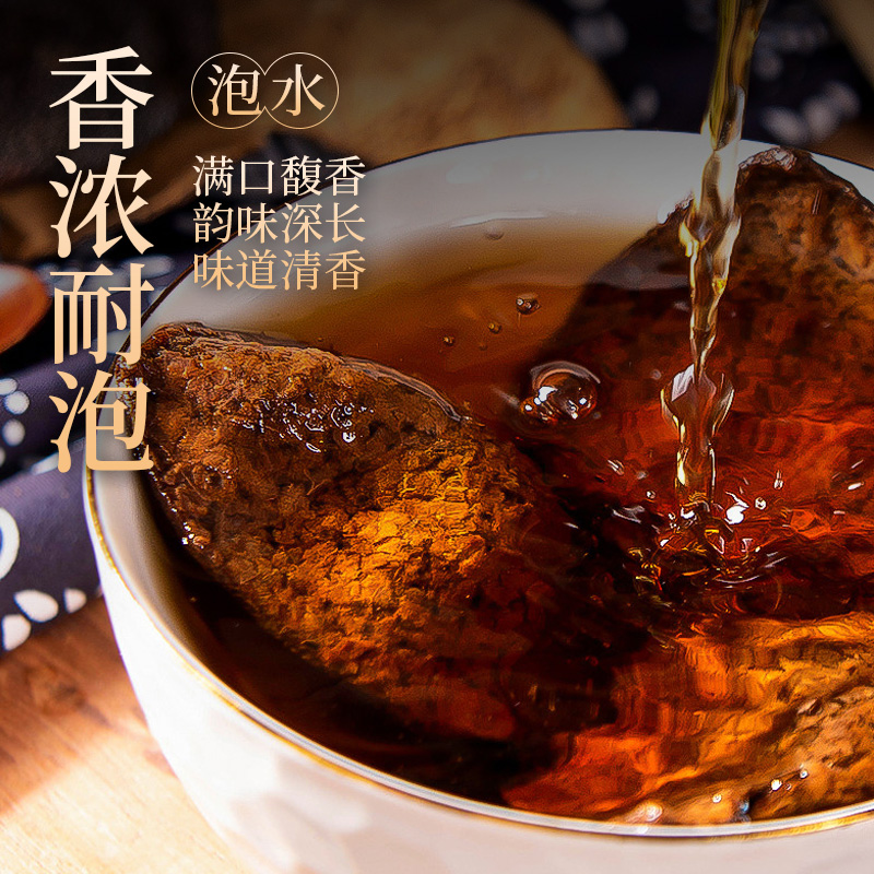 十年陈皮 广东特产泡水煮水橘皮农户自然生晒足干无硫