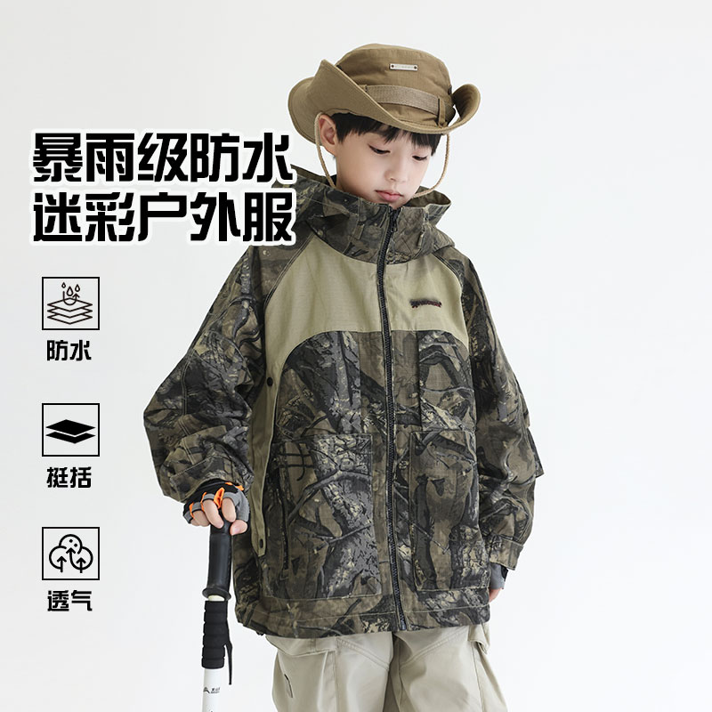 儿童冲锋衣三合一男童2024新款中大童男孩冬装夹棉加厚外套WTW441