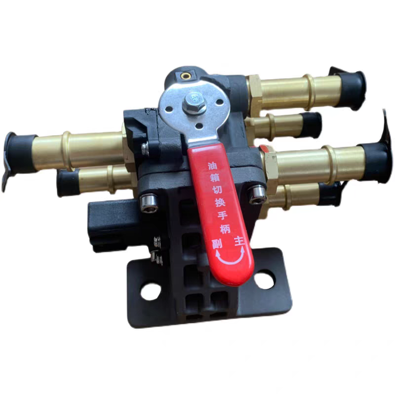 适用于欧曼油箱转换电磁阀手动转换电磁阀电动转换阀