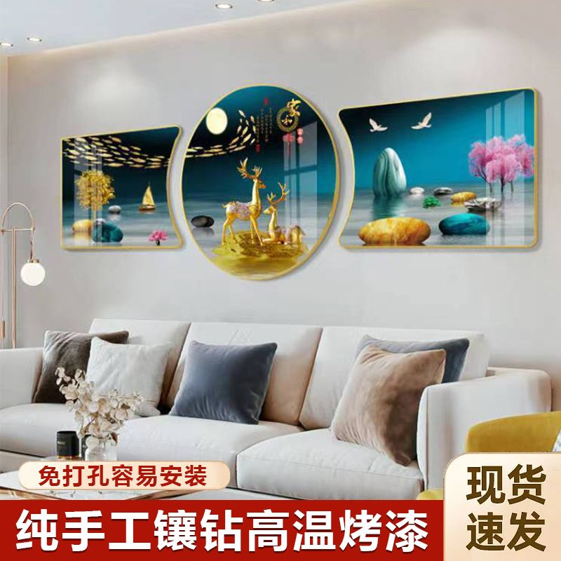 新款装饰画沙发背景墙山水挂画新中式轻奢现代简约镶钻画圆角壁画
