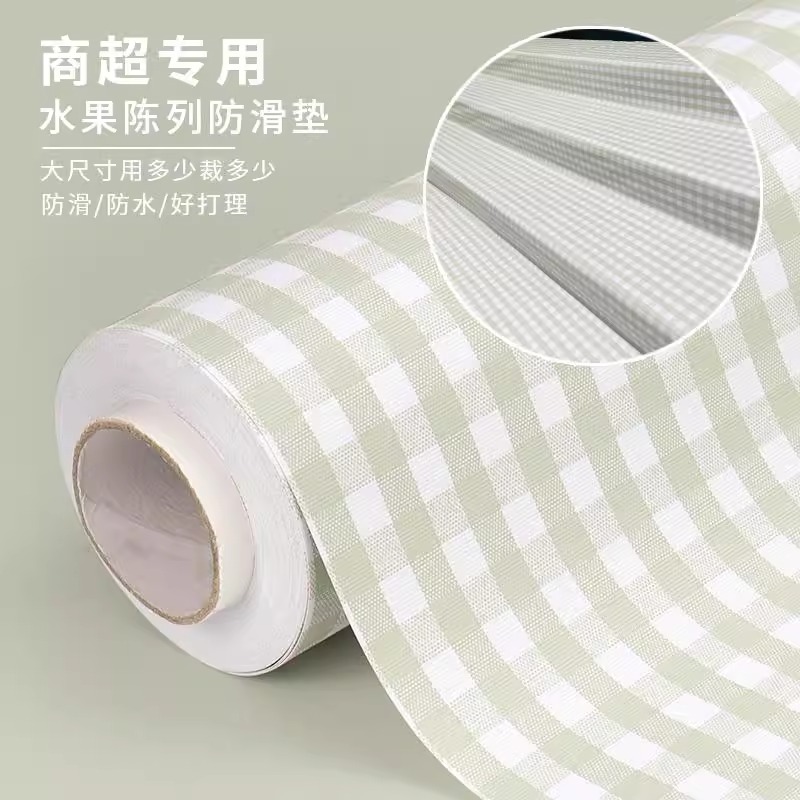 高档水果超市专用防滑垫餐布易清洁防水防潮耐脏简约展示垫加厚