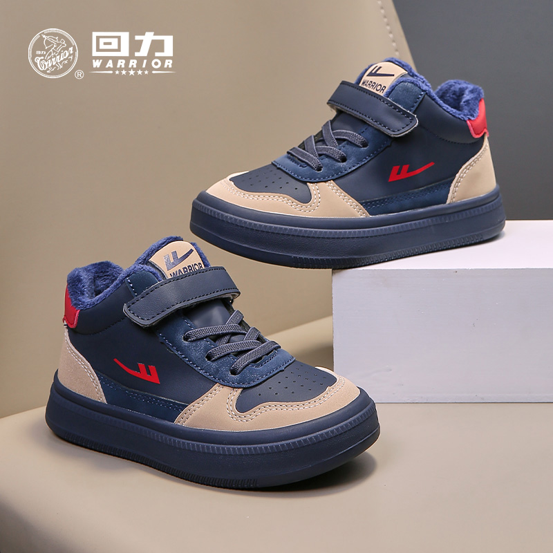 回力女童冬季加绒运动鞋女孩公主鞋子学生高帮板鞋保暖二棉鞋薄绒