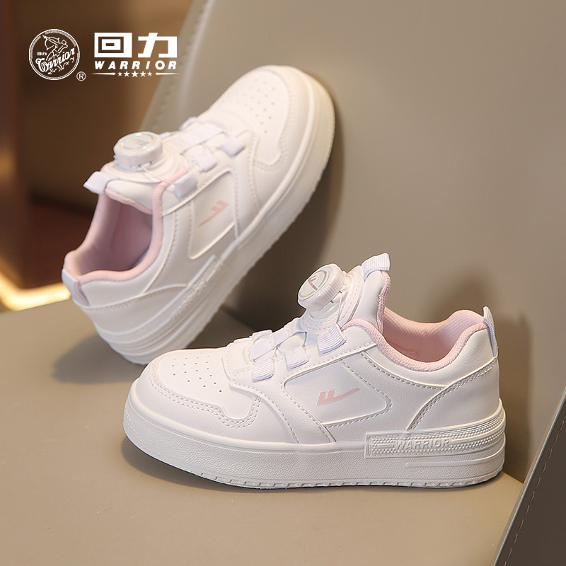 回力女童小白鞋儿童夏季2025新款轻便板鞋百搭小学生旋转扣运动鞋