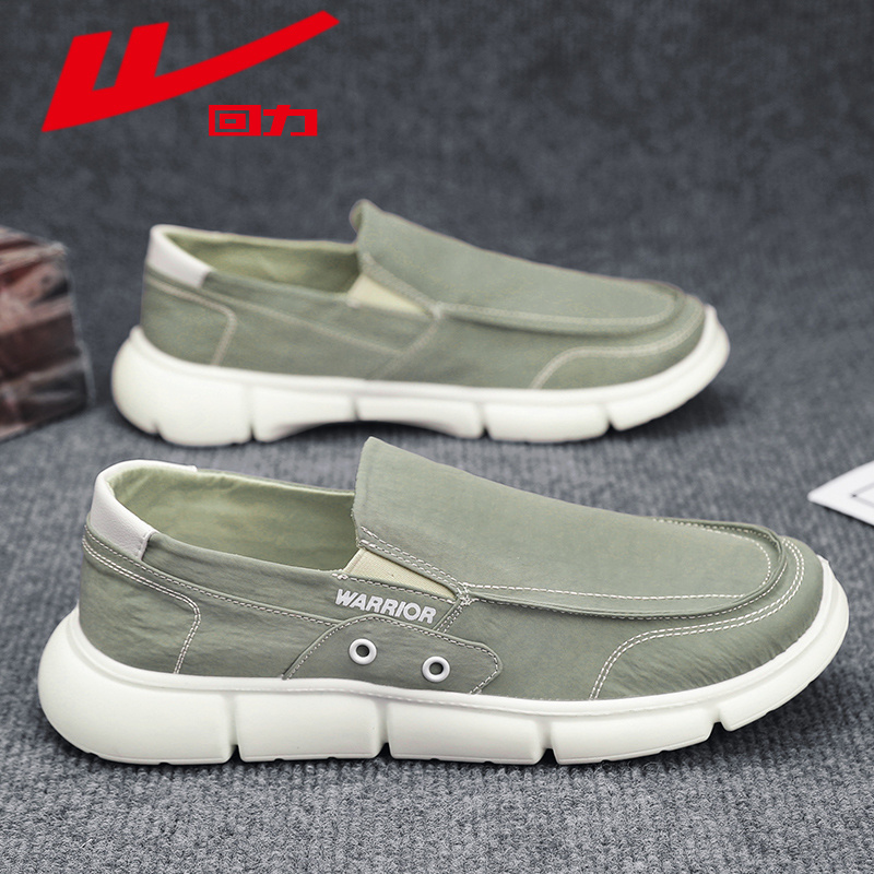 回力一脚蹬男鞋新款夏季透气休闲帆布板鞋软底防滑正牌老北京布鞋