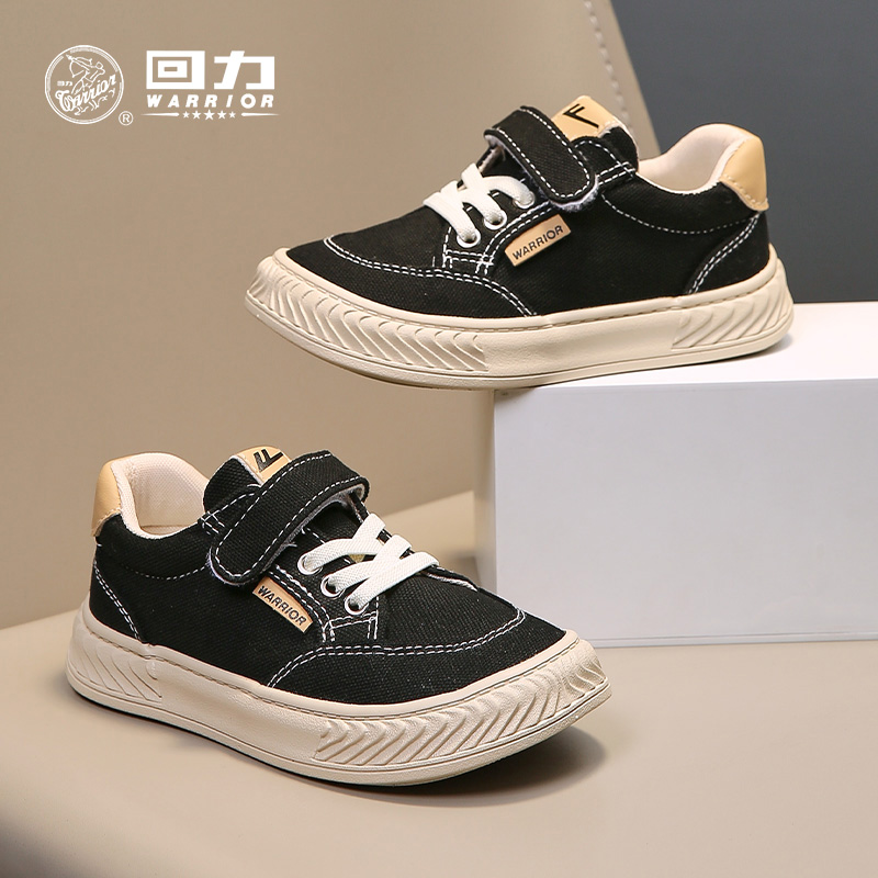 回力儿童帆布鞋轻便休闲运动鞋女童低帮板鞋童鞋2024秋季新款男童
