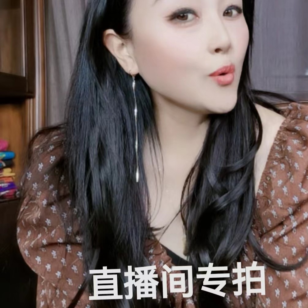 时尚气质外套内搭裤子裙子