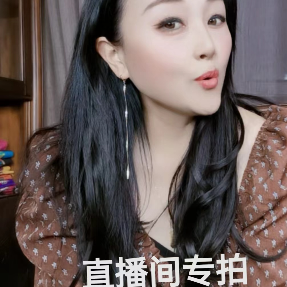 时尚气质外套内搭裤子裙子