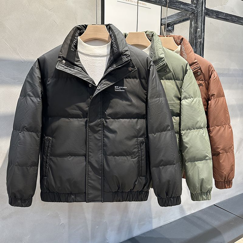 保暖白鸭绒羽绒服男士加厚立领冬季新款百搭宽松轻薄帅气短款外套