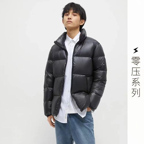 羽绒服男2023秋冬季新款白鸭绒休闲时尚立领面包服情侣款保暖外套