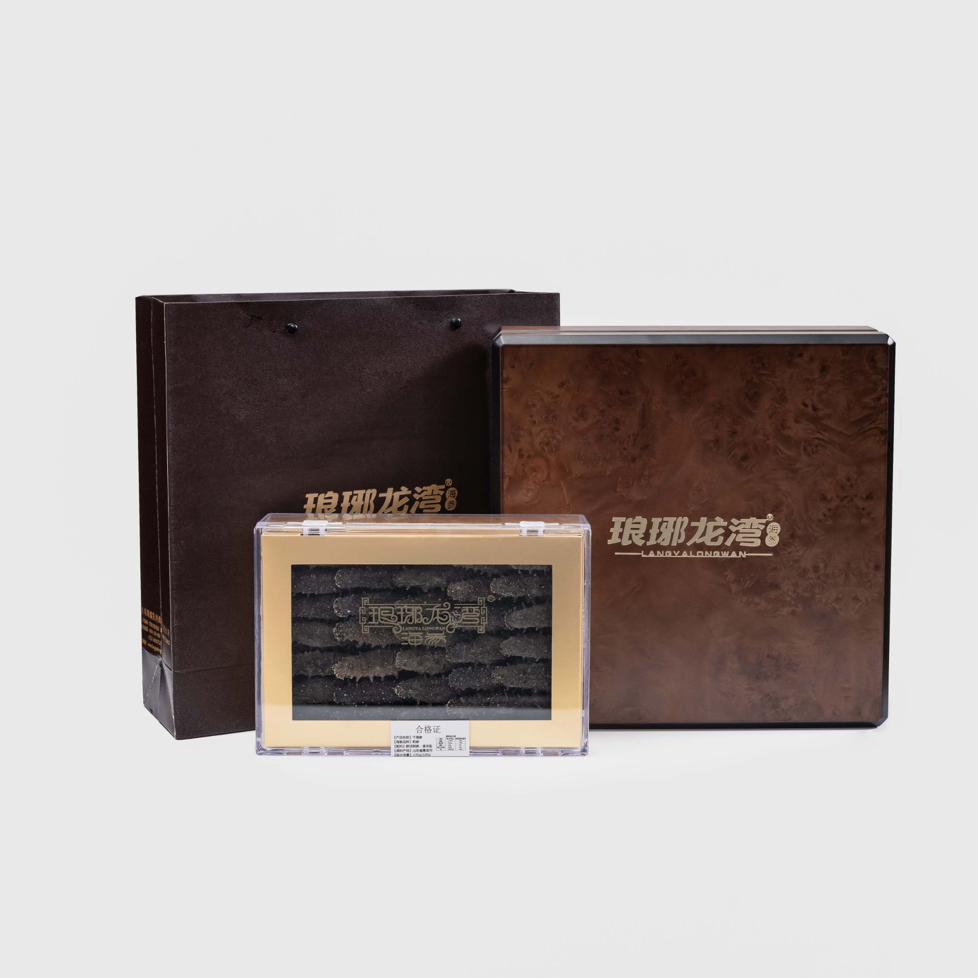 琅琊龙湾【深海优质纯淡干海参】淡干海参70-80头 源头直供