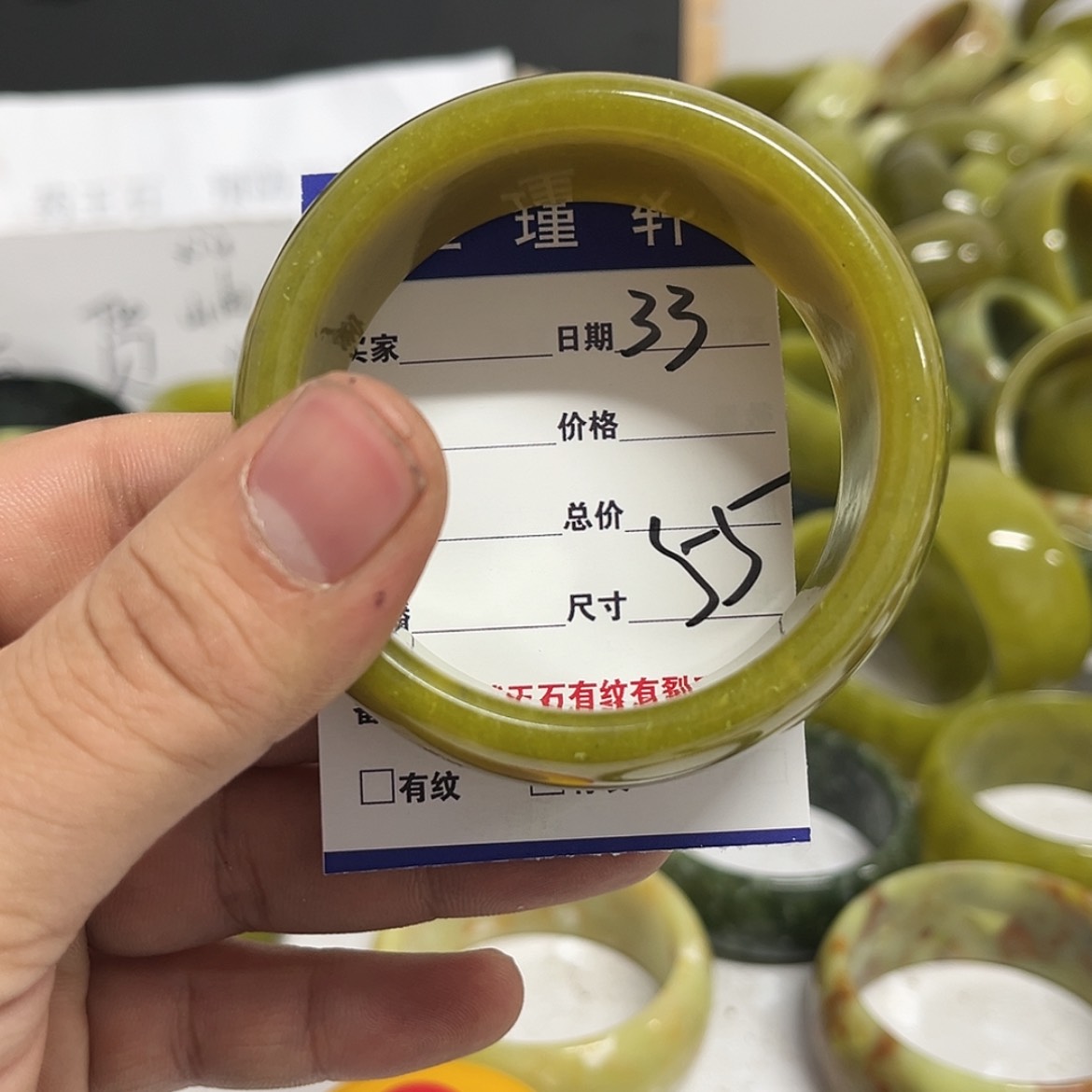 【闪购商品】蛇纹石玉手镯未镶嵌