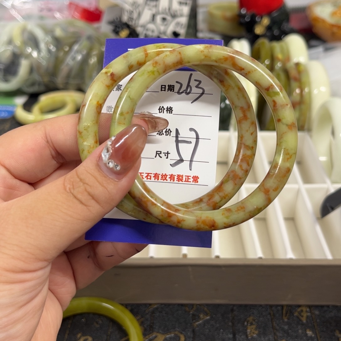 蛇纹石玉手镯未镶嵌